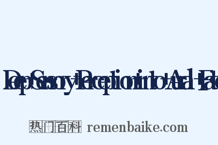 Deep+Sensory+Perception+into+Aural+Fate是什么意思的图片